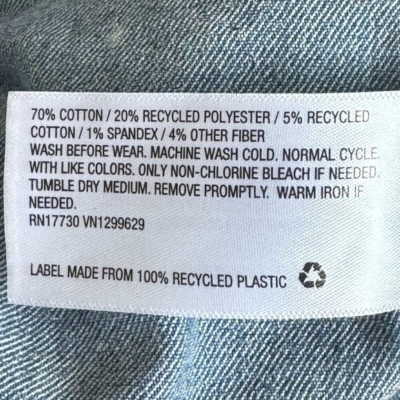 NEW Wild Fable Super High Rise Stretch Jean Shorts French Seam Detail Size 16 - Picture 10 of 12